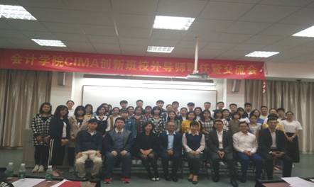 微信图片_20181012213440.jpg