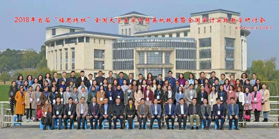 微信图片_20181114091817.jpg